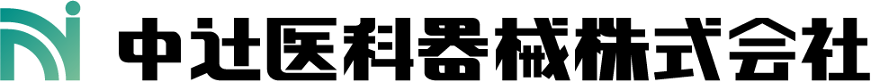 中社医科器械株式会社