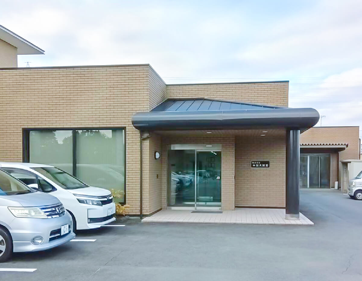 株式会社中辻大誠堂関連会社